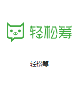 如皋机房客户医疗行业